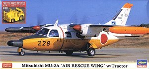 ȴ 02361  MU-2A` оԮ`/ϳ