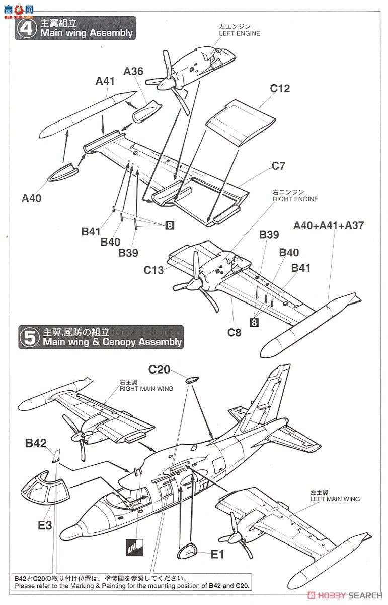 ȴ 02361  MU-2A` оԮ`/ϳ