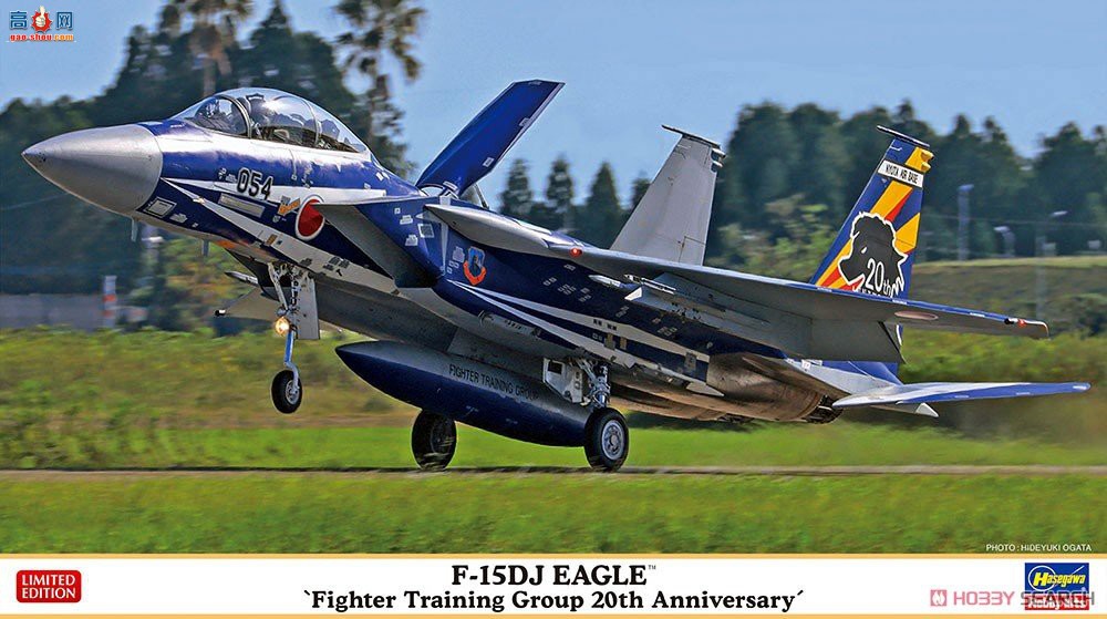 ȴ ս 02362 F-15DJӥսѵ20ꡱ