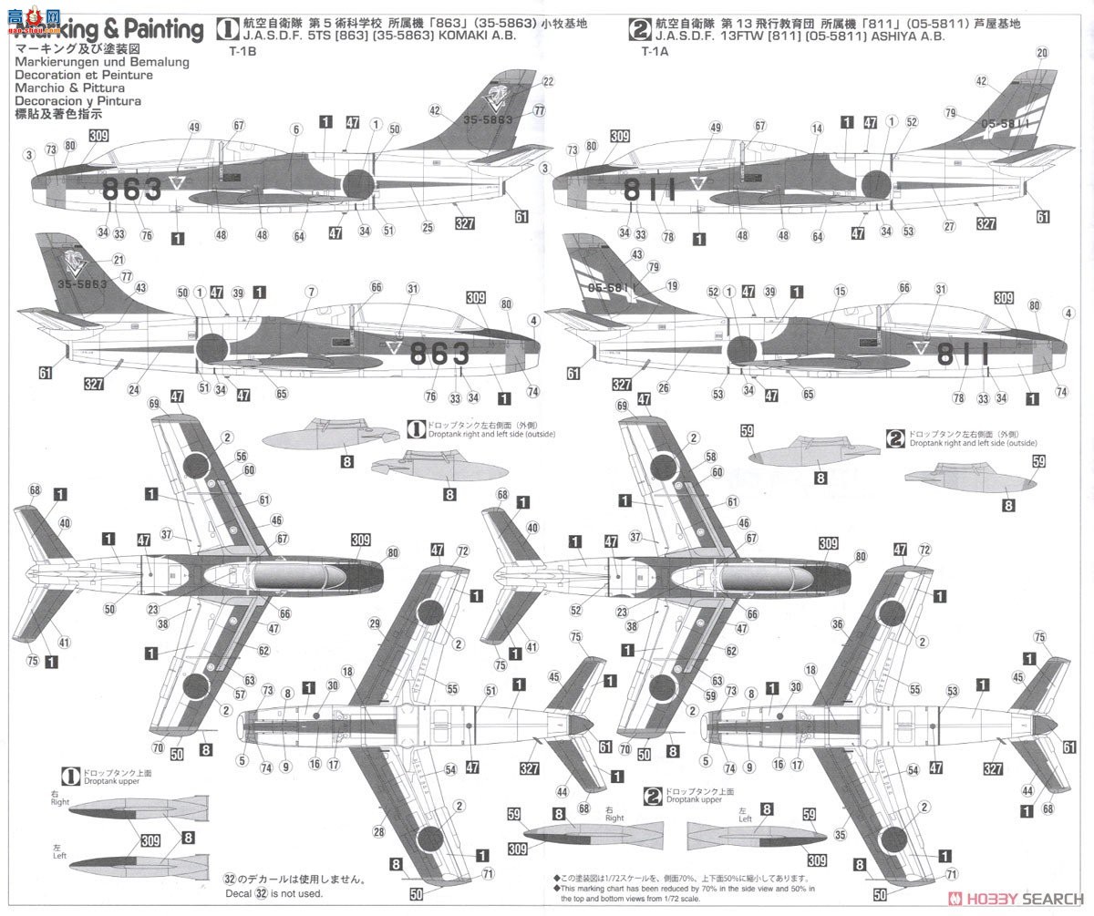 ȴ 02364 ʿ T-1A/B ǣ