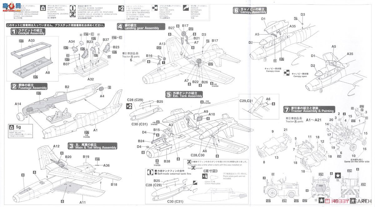 ȴ 02364 ʿ T-1A/B ǣ