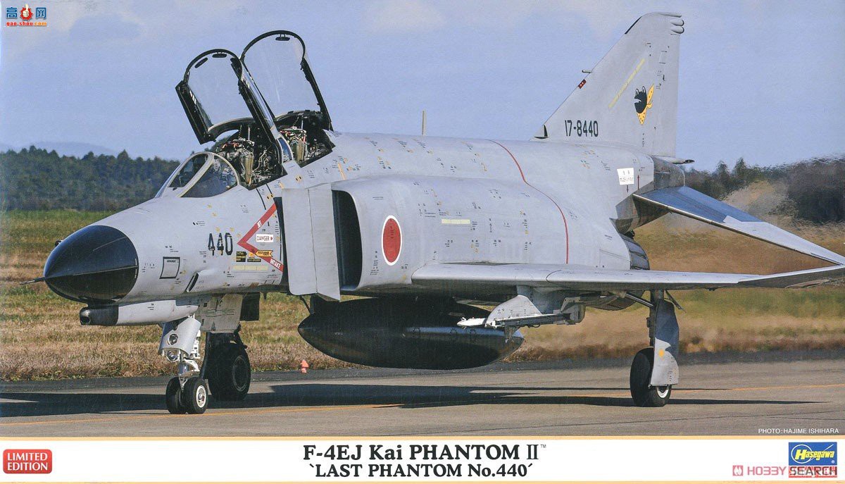 ȴ ս 02372 F-4EJ Ӱ `ĻӰ No. 440 (ʯʯ)`