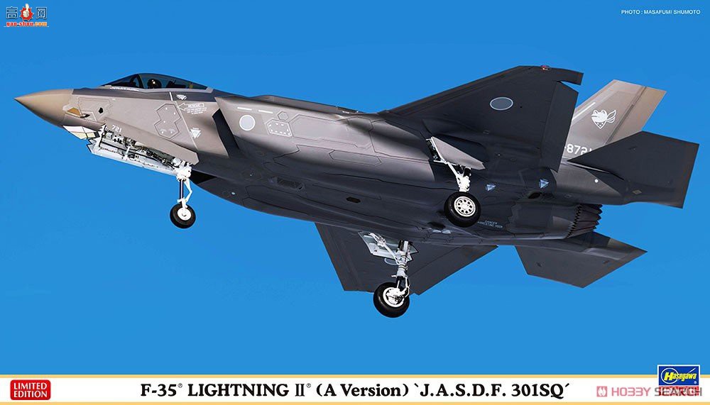 ȴ ս 02374 F-35 IIAͣ`ӵ301ж`