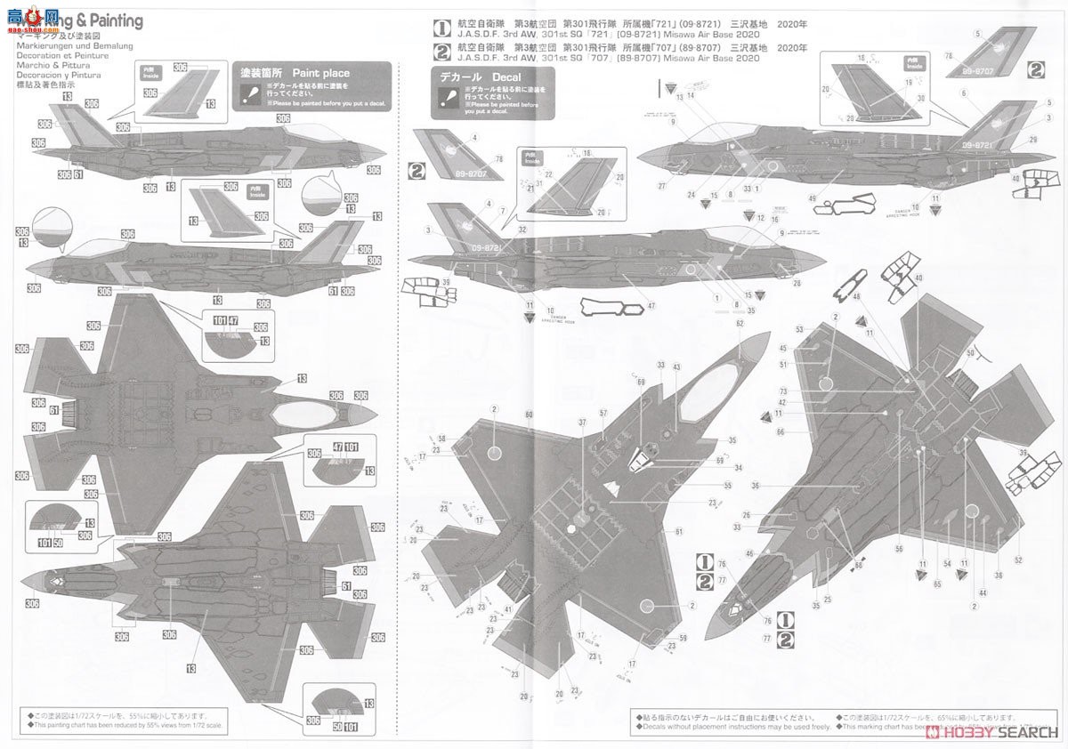ȴ ս 02374 F-35 IIAͣ`ӵ301ж`
