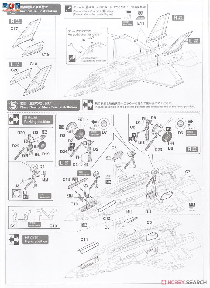 ȴ ս 02374 F-35 IIAͣ`ӵ301ж`