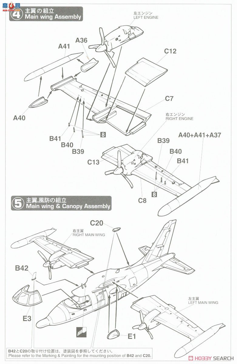 ȴ 02383  MU-2A` 50רͿװ`
