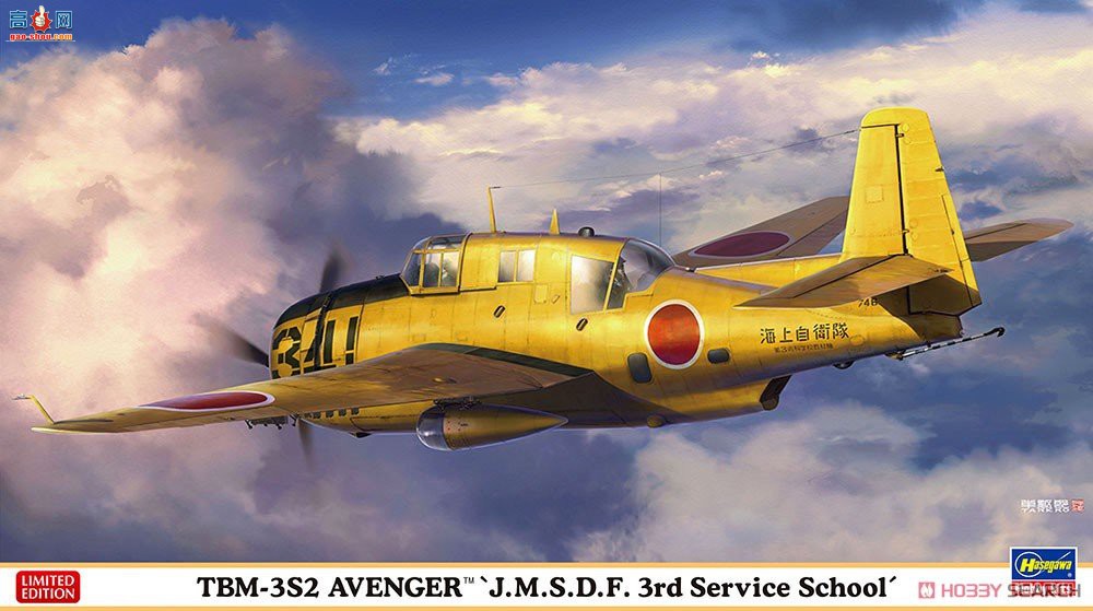 ȴ 02386 TBM-3S2  `ӵѧУ`