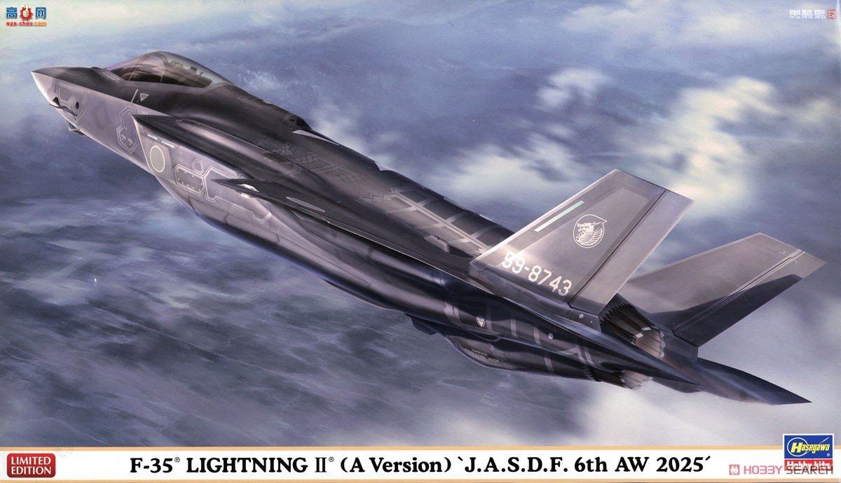 ȴ ս 02388 F-35 IIAͣ`JASDF 2025`