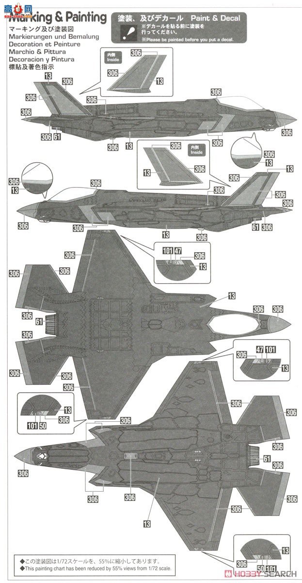 ȴ ս 02388 F-35 IIAͣ`JASDF 2025`