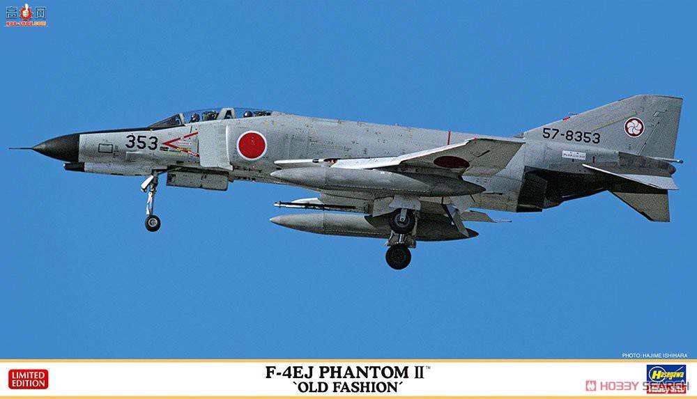 ȴ ս 02389 F-4EJ ӰII `ʱ`