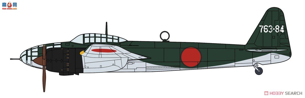 ���ȴ� 02393 �ɻ��� P1Y1 ½�غ�ը�� ����11 `��763���ն�`