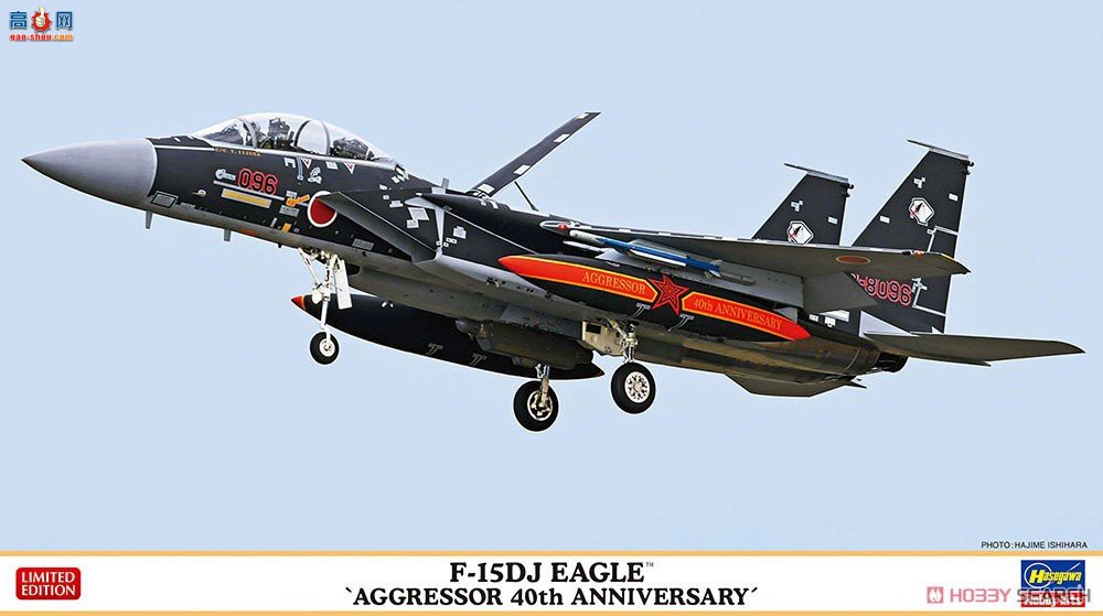 ȴ ս 02399 F-15DJ ӥ 40ꡱ
