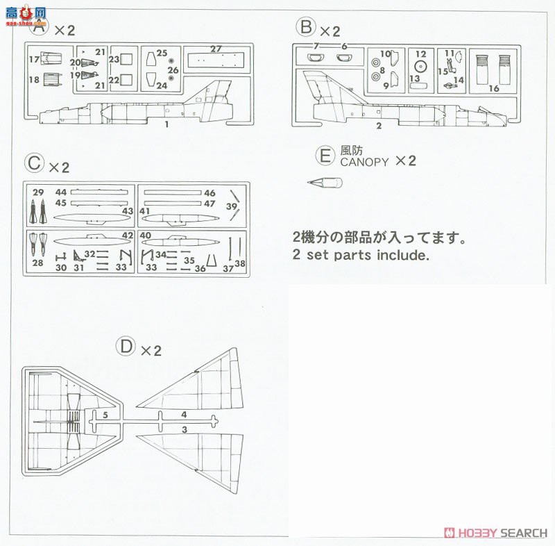 ȴ ս 02402 F-106A ޷ڡ