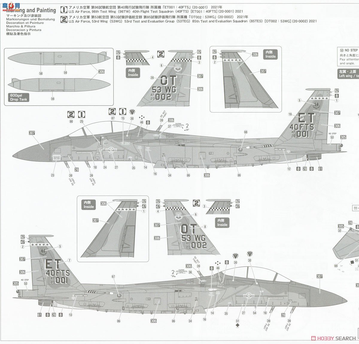 ȴ ս 02408 F-15EX ӥII