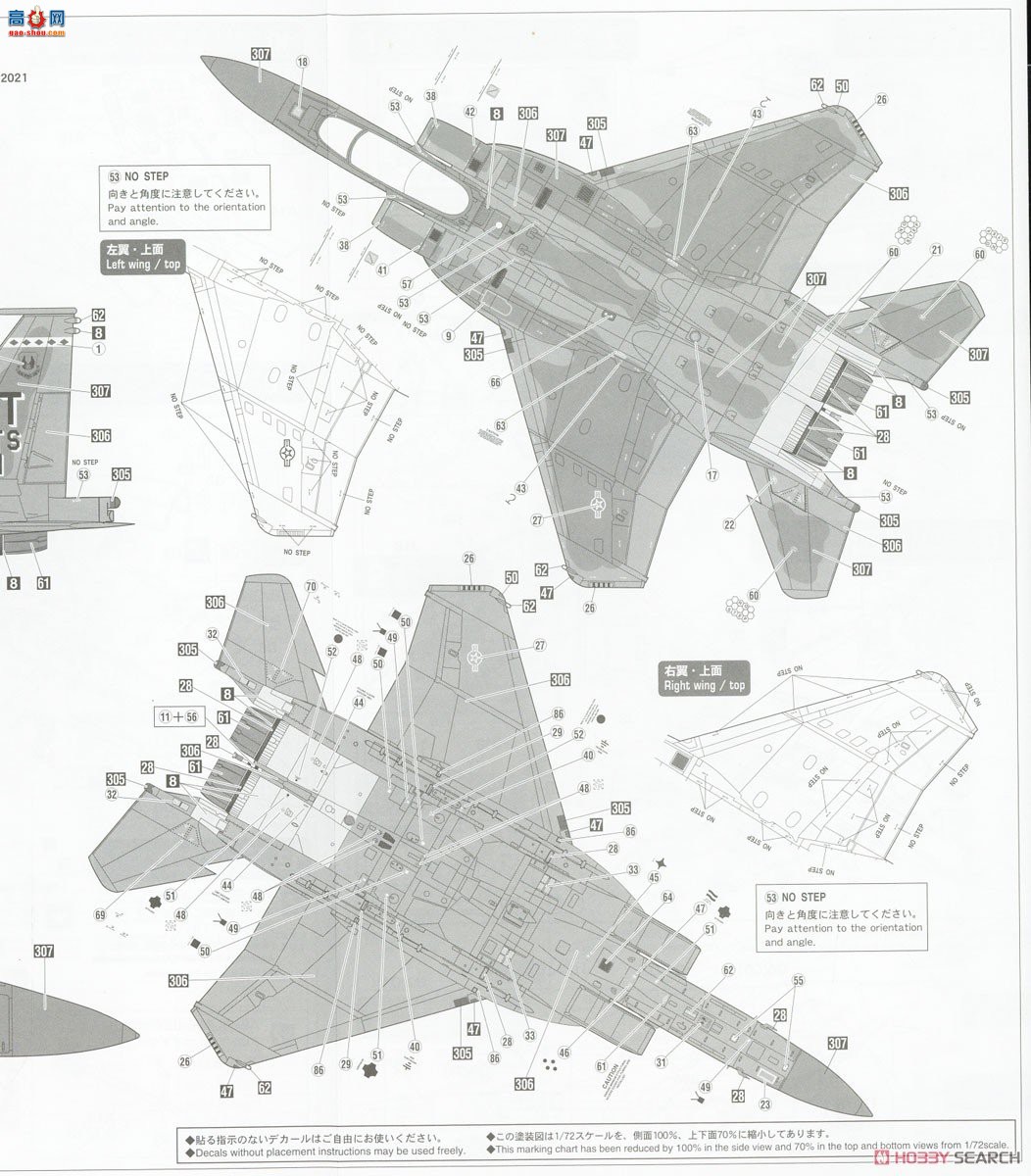 ȴ ս 02408 F-15EX ӥII