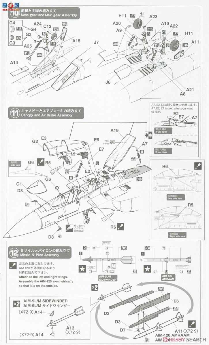 ȴ ս 02408 F-15EX ӥII