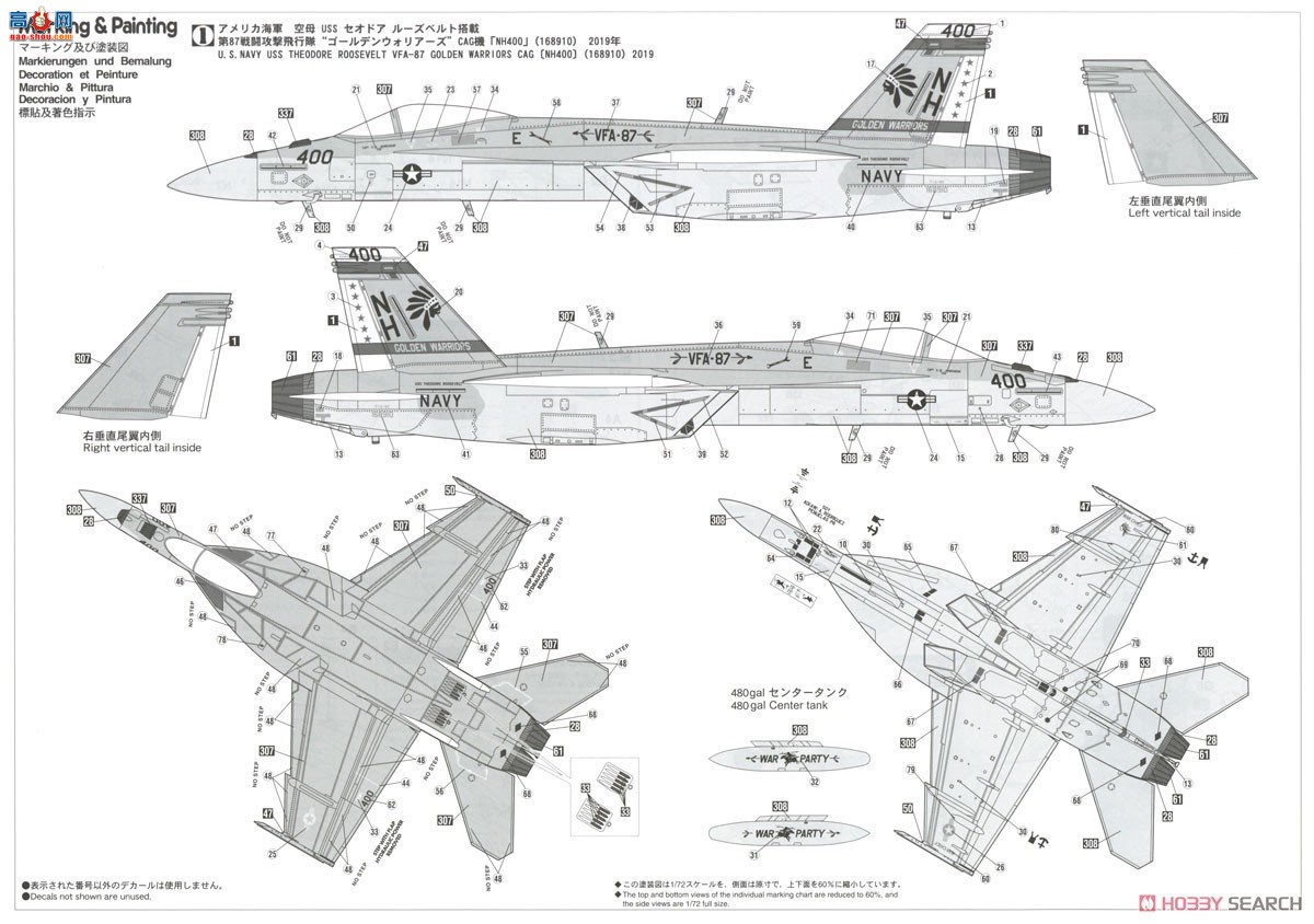 ȴ ս 02417 F/A-18E Ʒ`VFA-87 ʿ CAG 2019`