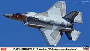 ȴ ս 02420 F-35II(A)65жӡ