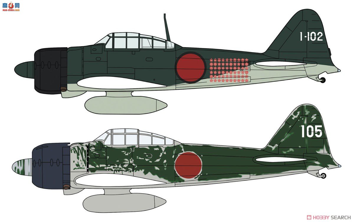 ȴ ս 02437 A6M2b/A6M3ʽսģ2122`װ`