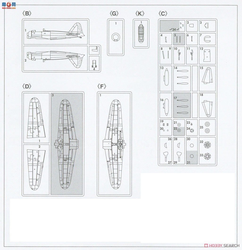 ȴ ս 02437 A6M2b/A6M3ʽսģ2122`װ`
