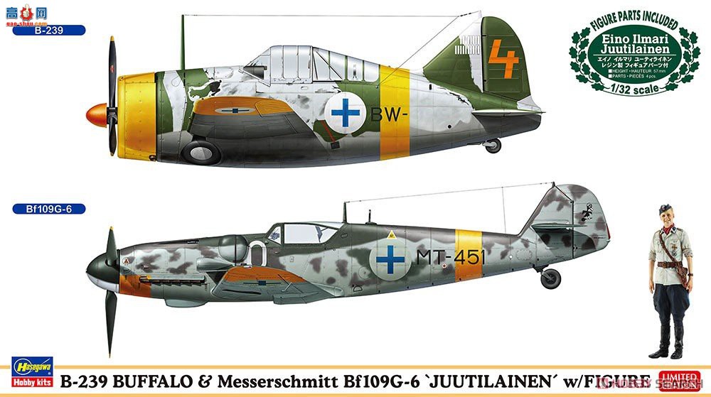 ȴ ս 02439 B-239 ޺÷ʩ Bf109G-6 `` 