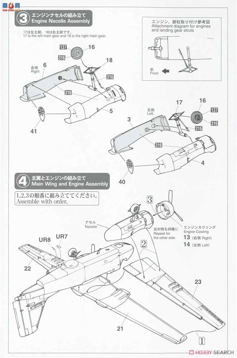 ȴ ս 02440 S2F-U׷Ŀǣ