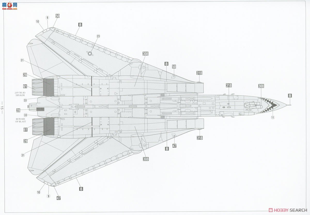 ȴ ս 02444 F-14D è`VF-101 2002`