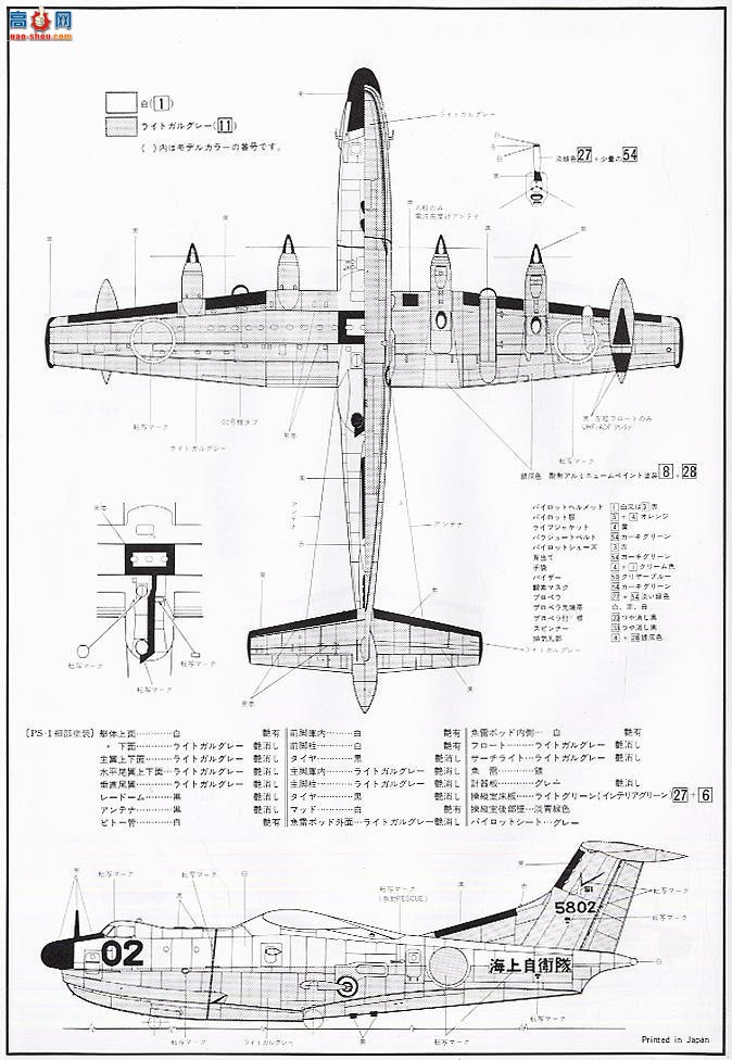 ȴ 04077 K117  US-1Ԯ