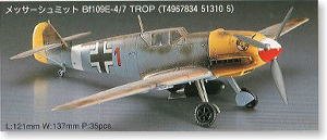 ȴ(Hasegawa) 1/72 ɻģͷͼǩȫ()