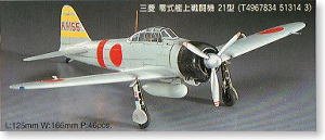 ȴ(Hasegawa) 1/72 ɻģͷͼǩȫ()