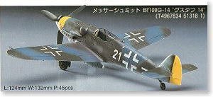 ȴ(Hasegawa) 1/72 ɻģͷͼǩȫ()