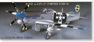 ȴ(Hasegawa) 1/72 ɻģͷͼǩȫ()