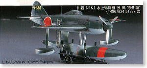 ȴ(Hasegawa) 1/72 ɻģͷͼǩȫ()