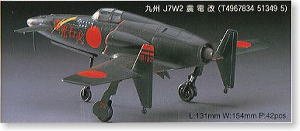 ȴ(Hasegawa) 1/72 ɻģͷͼǩȫ()