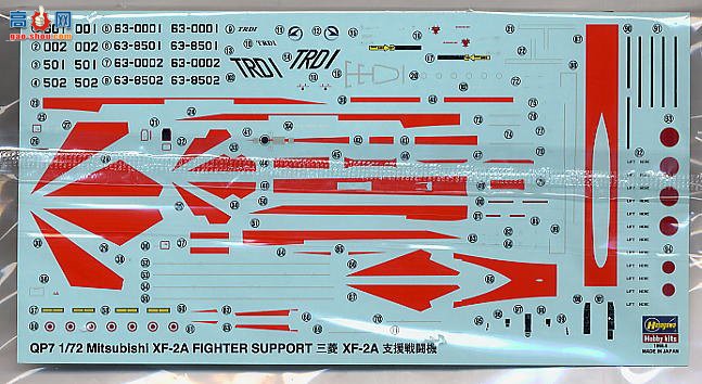 ȴ ս 51807 QP7 XF-2AFS-X֧Ԯս