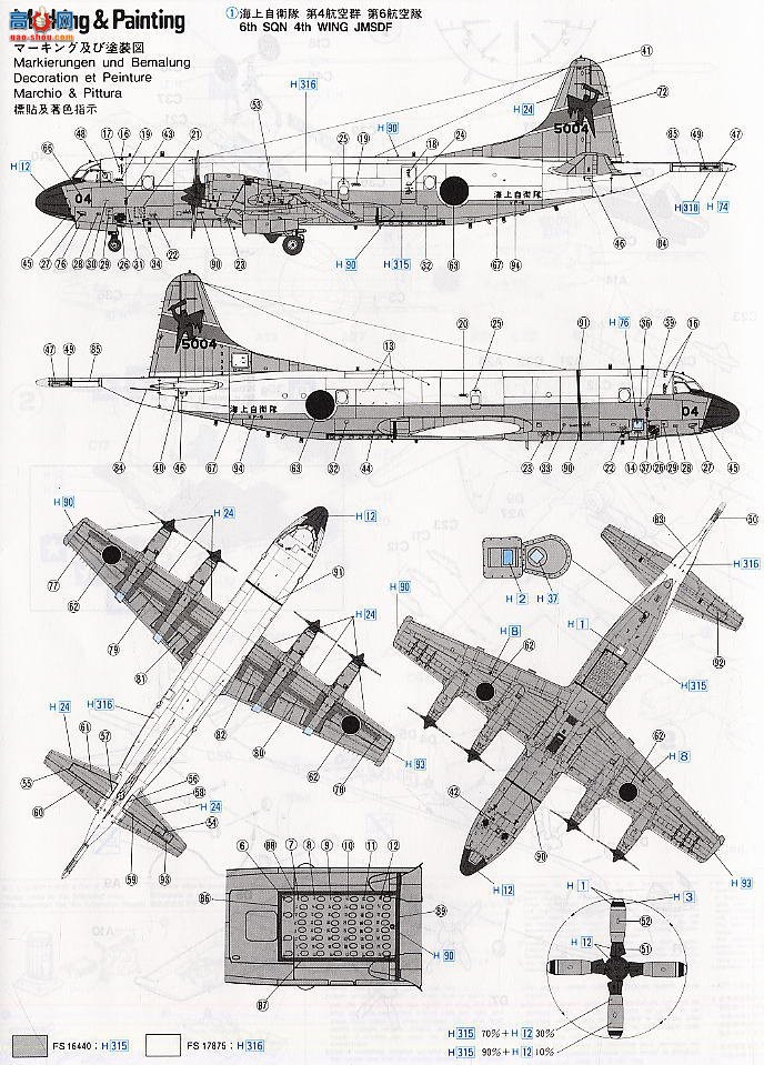 ȴ Ԥ K15X P-3C Իӣ