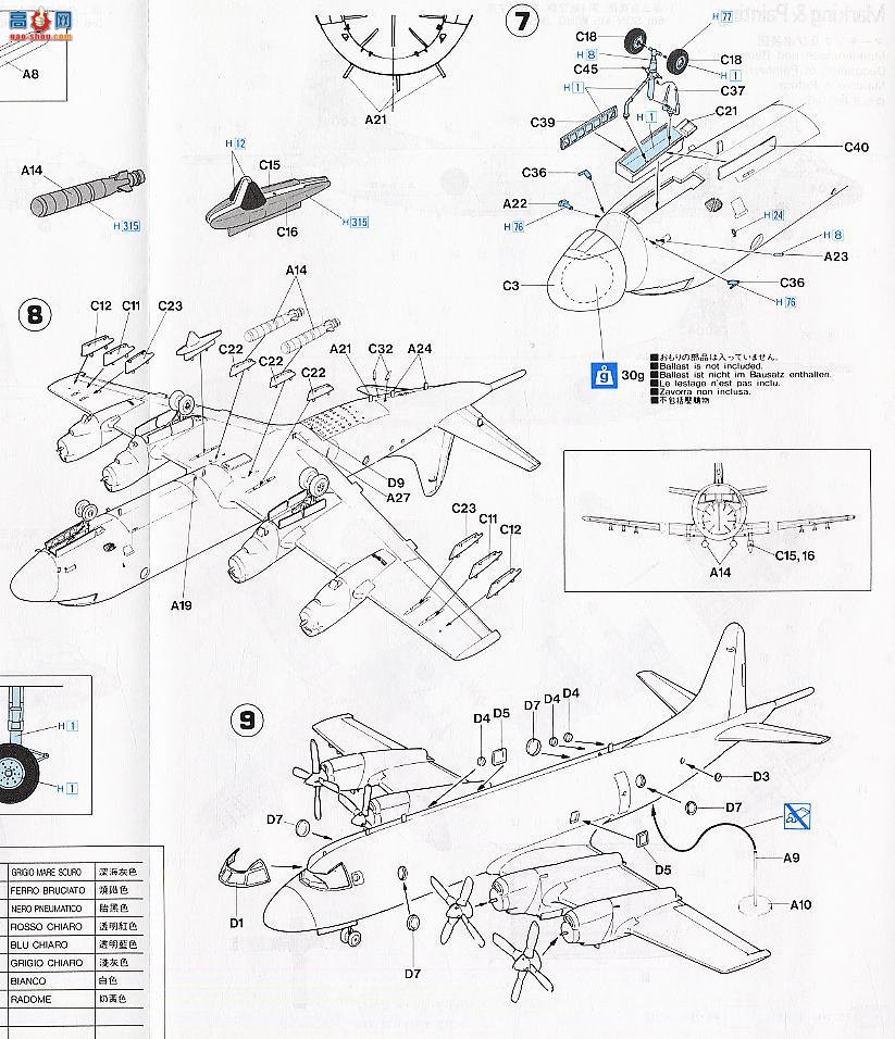 ȴ Ԥ K15X P-3C Իӣ