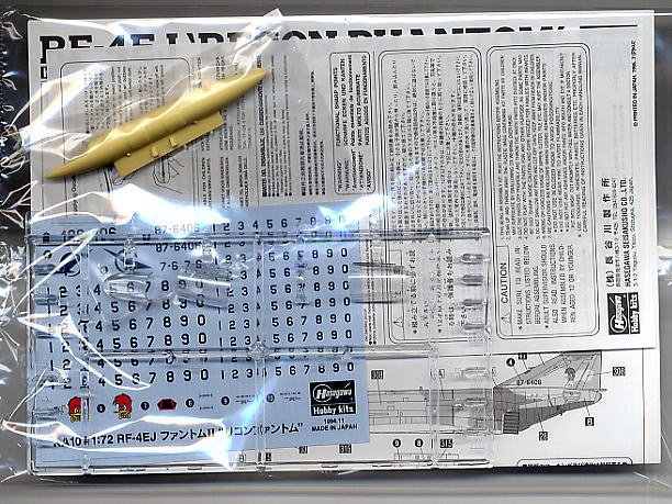 ���ȴ� ս���� KA104 RF-4EJ ����Ӱ