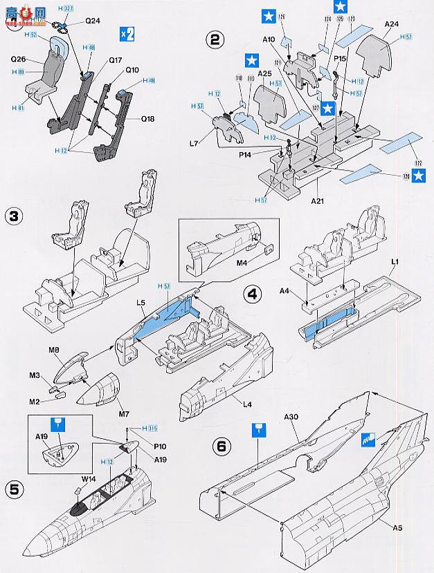 ���ȴ� ս���� KA104 RF-4EJ ����Ӱ