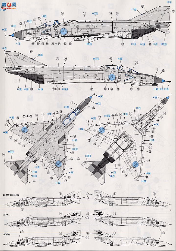 ȴ ս KA111 F-4EJ ӰII ADTW 40