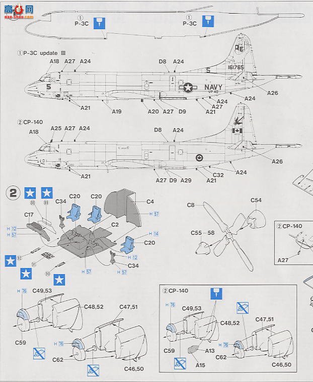 ȴ  OD167 EP-3E Ի