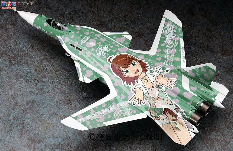 ȴ ʹ SP280 Su-47 `żʦ ȴ`-