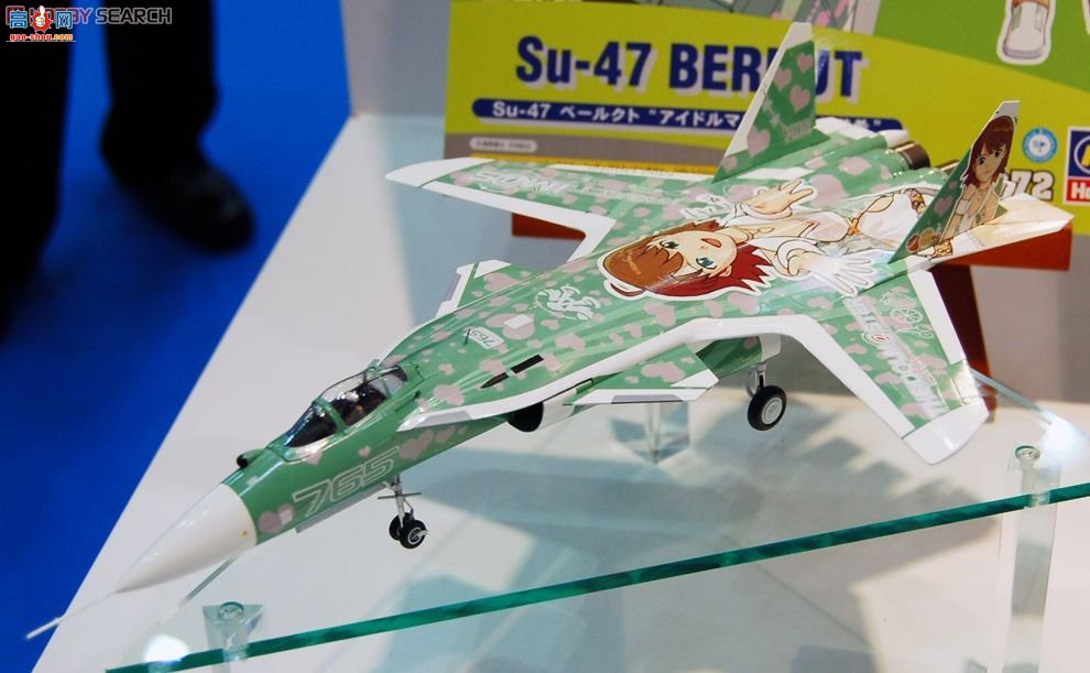 ȴ ʹ SP280 Su-47 `żʦ ȴ`-