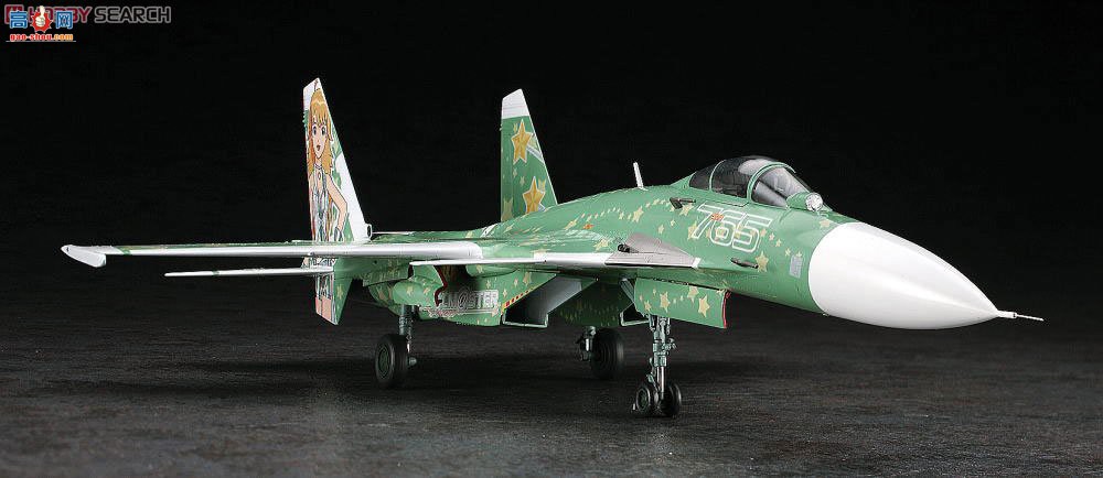 ȴ ʹ SP290 Su-33 ˡD `żʦ ȴ`-