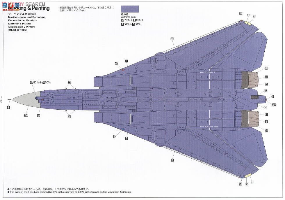 ȴ ƿս ʹ SP291 F-14D ķè `ƿսӣ`
