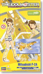 ȴ ʹ SP296  F-2A `żʦ Ami Futami` -