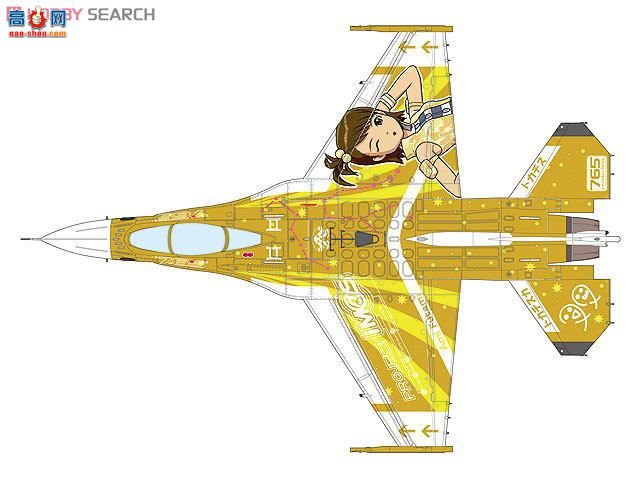 ȴ ʹ SP296  F-2A `żʦ Ami Futami` -
