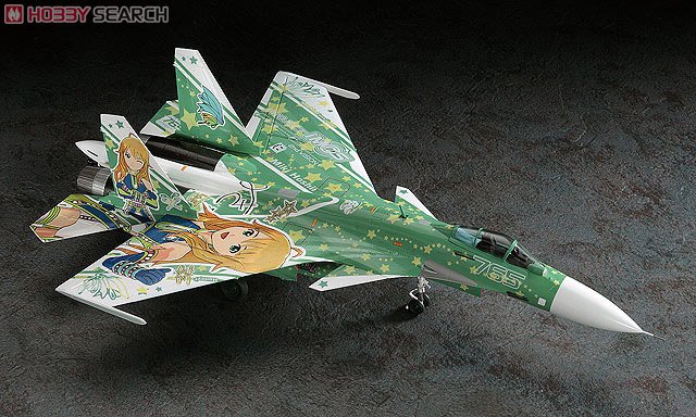 ȴ ʹ SP303 Su-33 D `żʦ2 ȴ`-