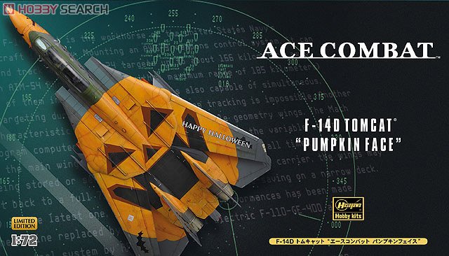 ȴ ƿս ʹ SP309 F-14DķèսϹ