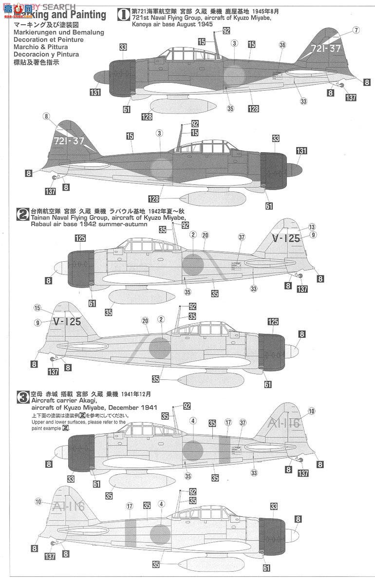 ȴ ս SP327 0A6M2bʽս21ʽ